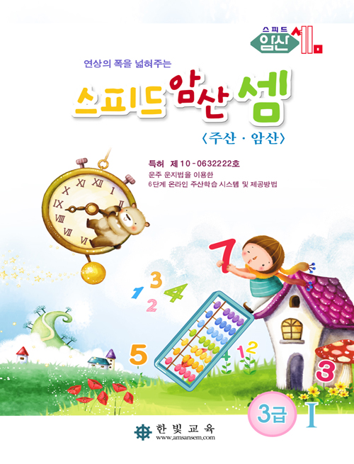 마우스 클릭시 창이 닫힙니다.